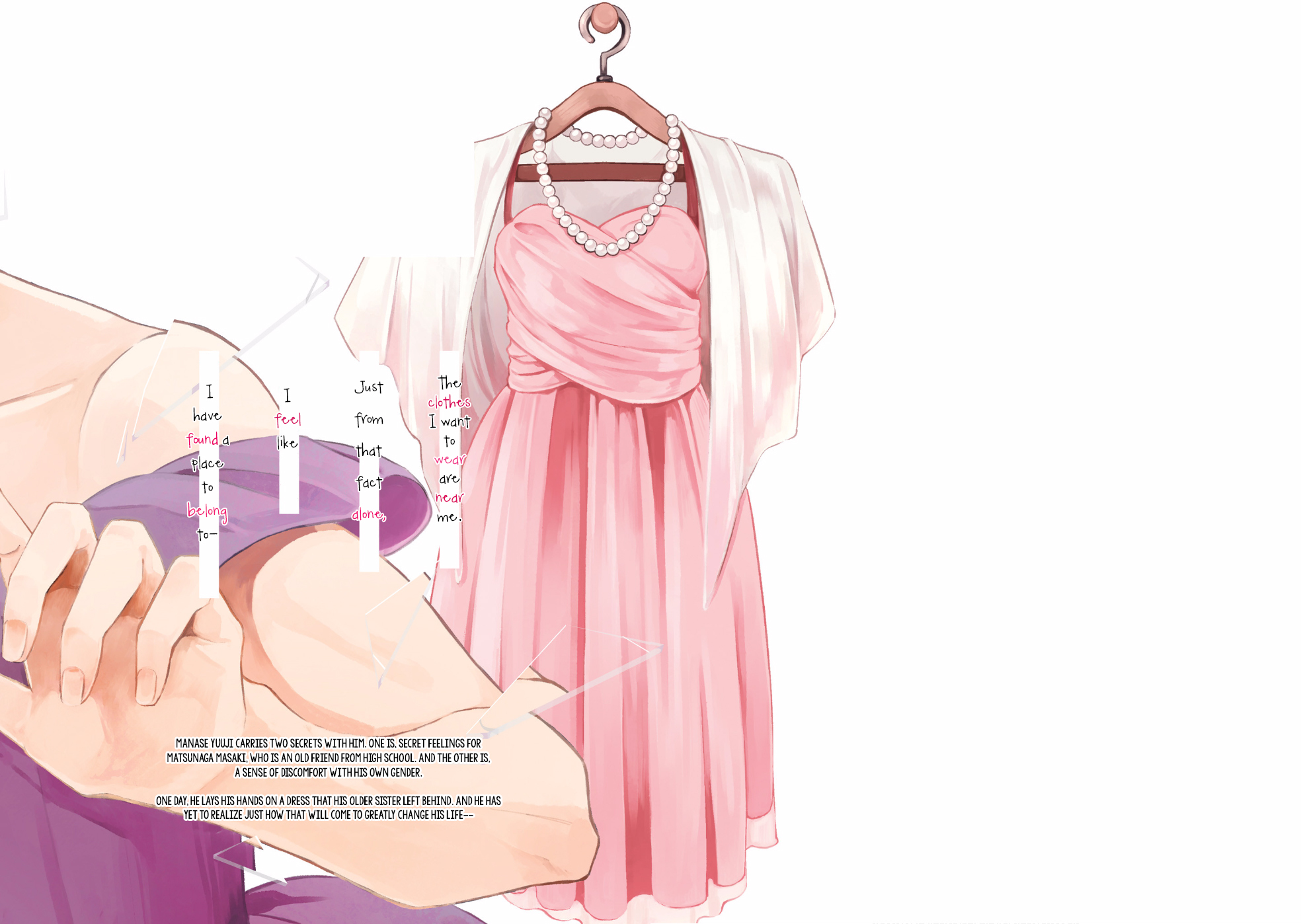 Kono Koi ni Mirai wa nai Chapter 5.5 page 8 - Chapter 5.5