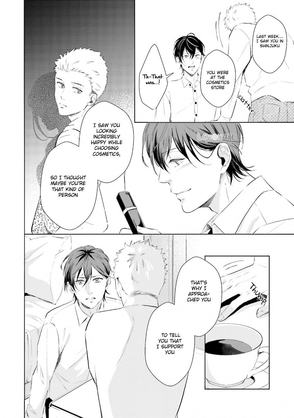 Kono Koi ni Mirai wa nai Chapter 5 page 16 - Chapter 5