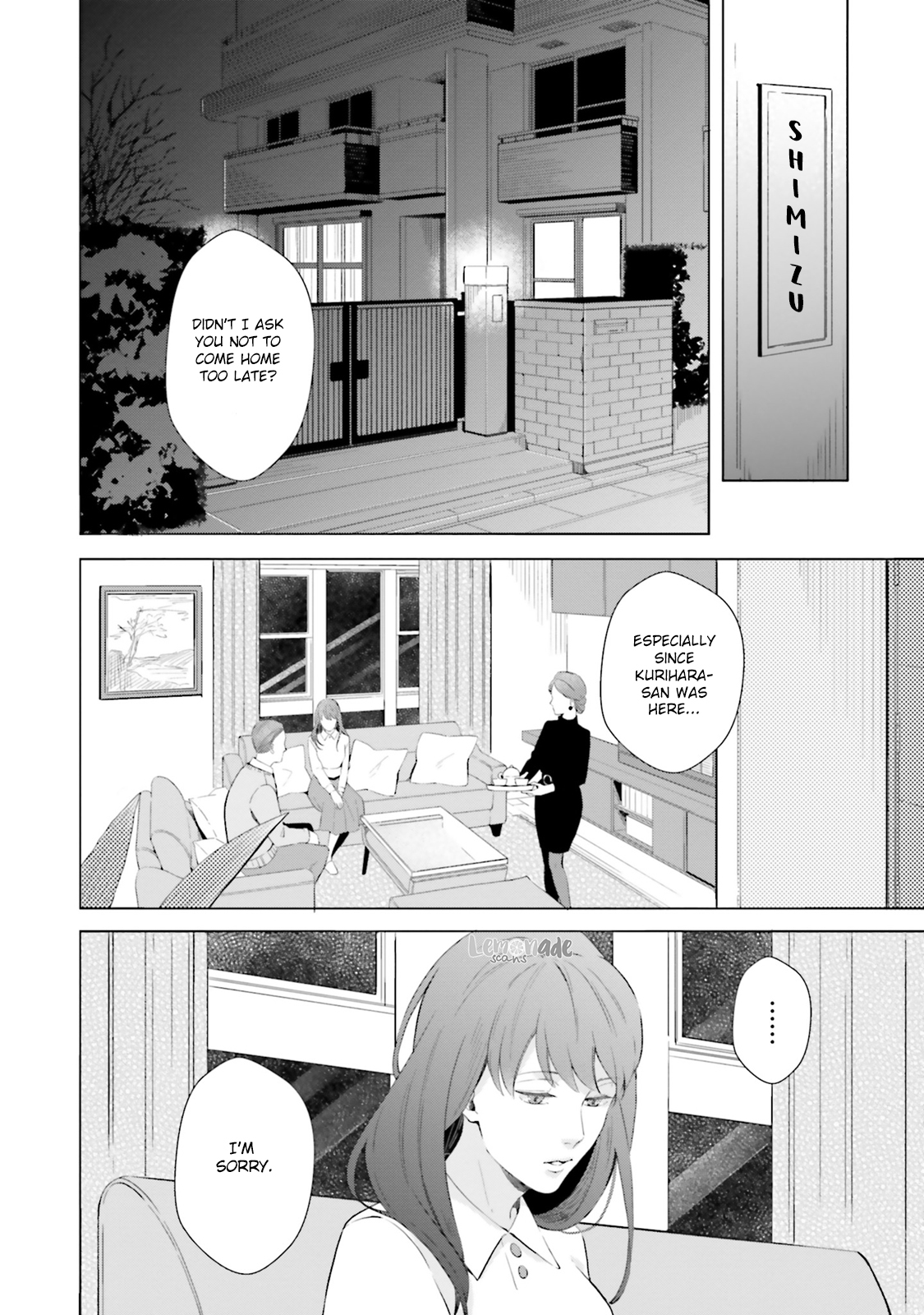 Kono Koi ni Mirai wa nai Chapter 6 page 20 - Chapter 6