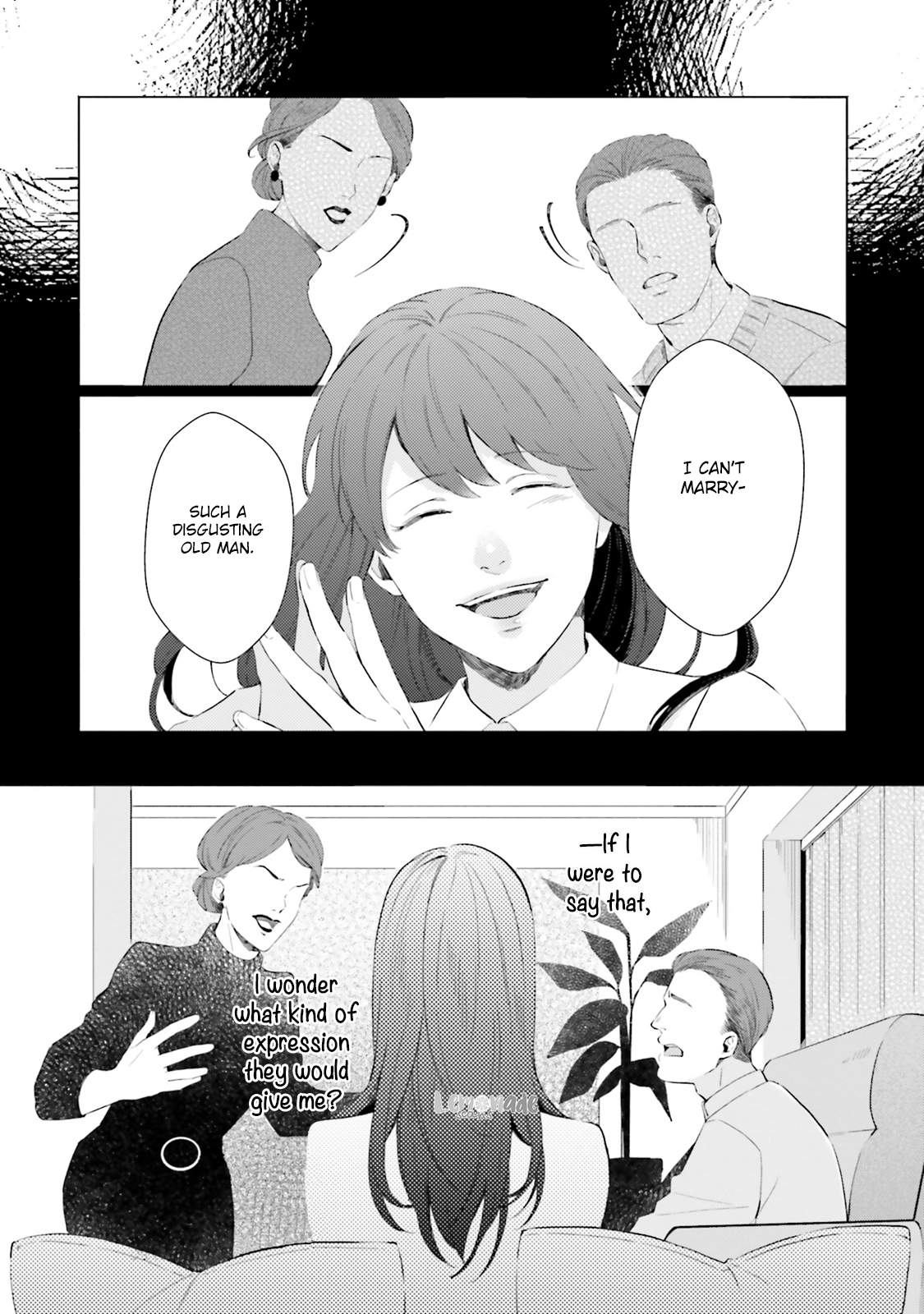 Kono Koi ni Mirai wa nai Chapter 6 page 23 - Chapter 6