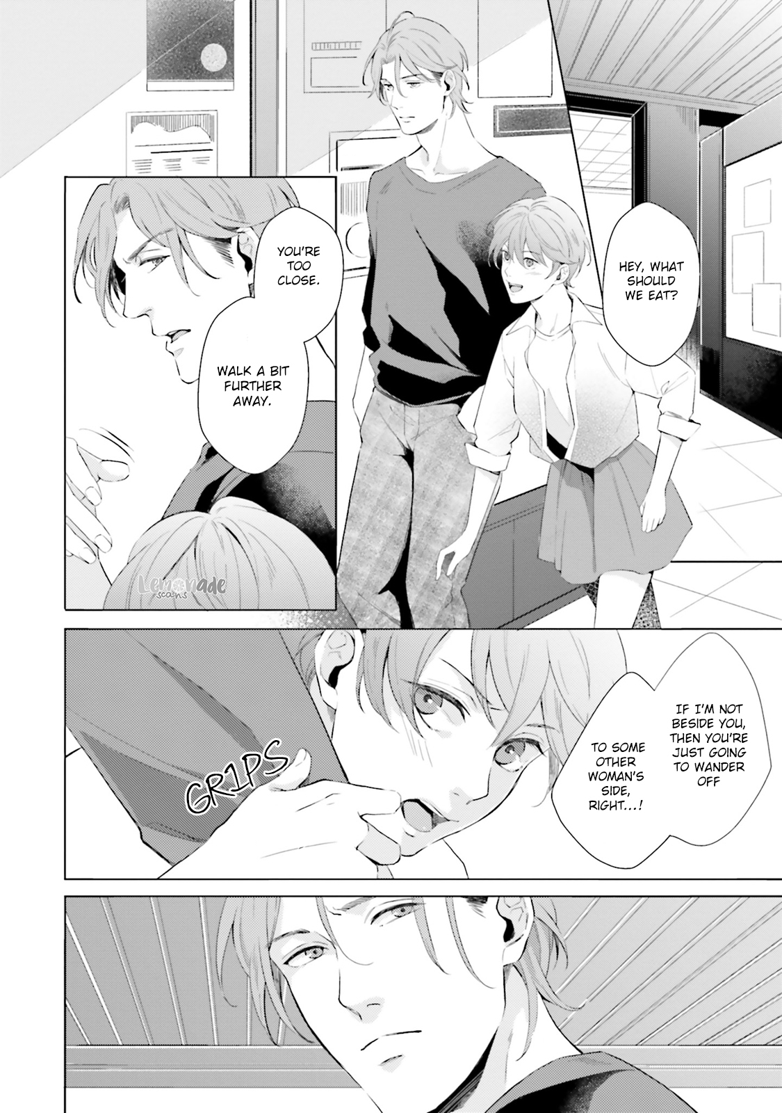 Kono Koi ni Mirai wa nai Chapter 7 page 12 - Chapter 7