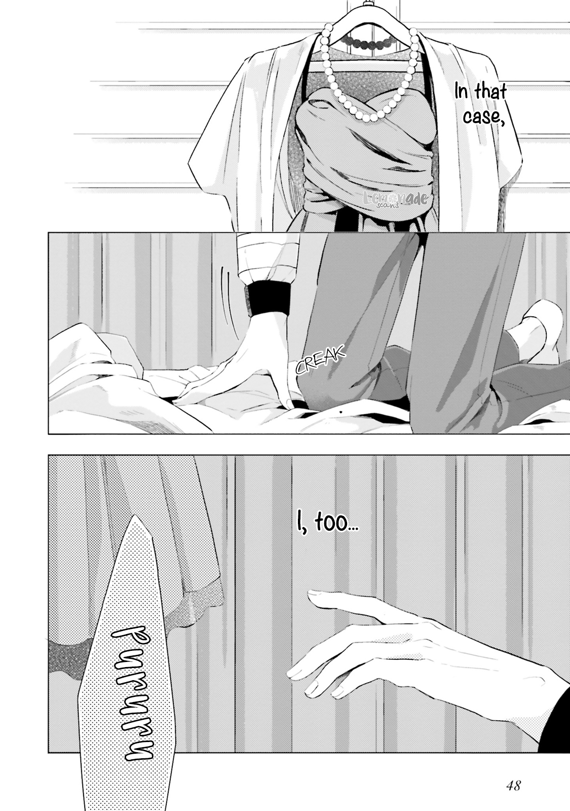 Kono Koi ni Mirai wa nai Chapter 7 page 20 - Chapter 7