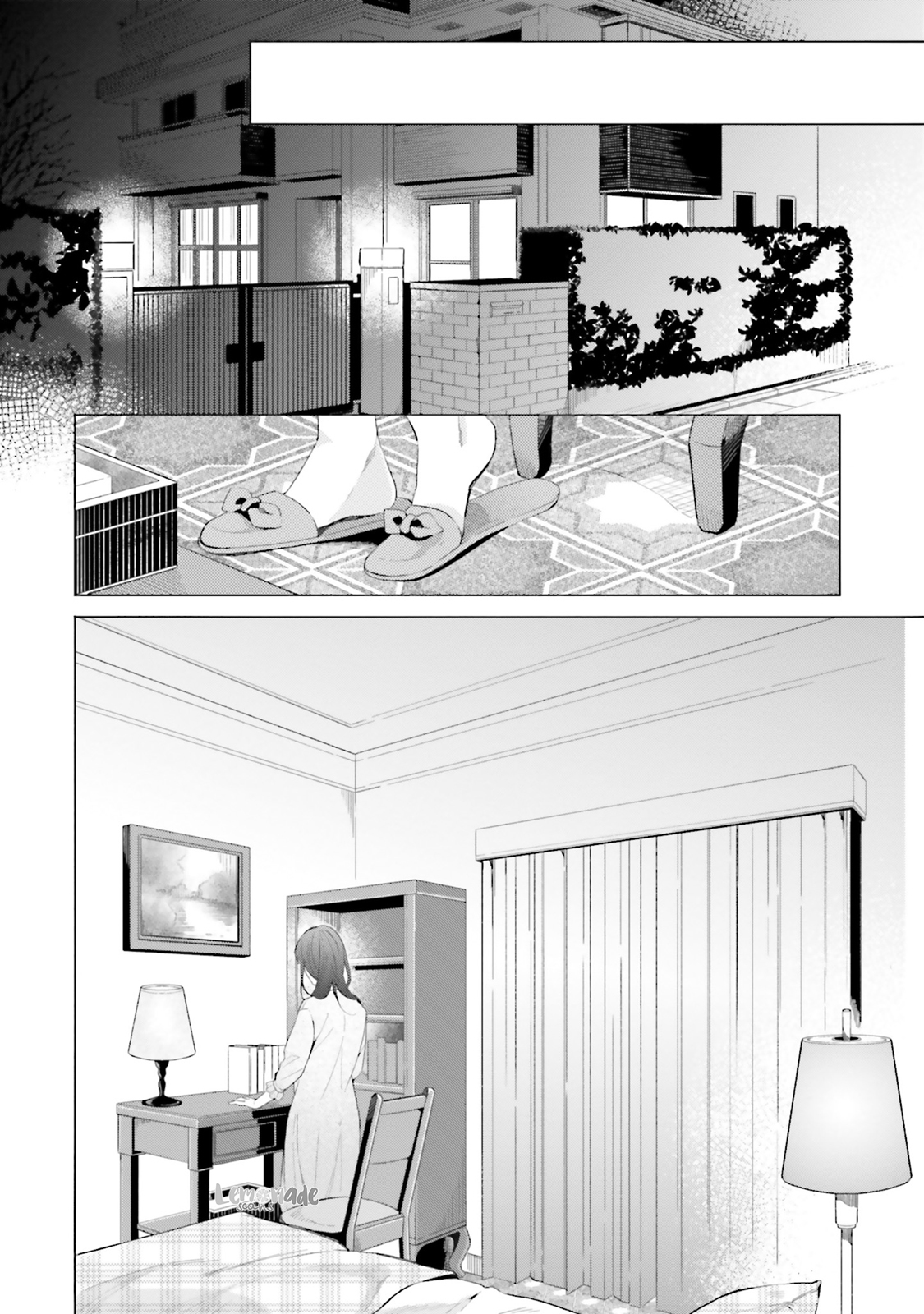 Kono Koi ni Mirai wa nai Chapter 7 page 28 - Chapter 7