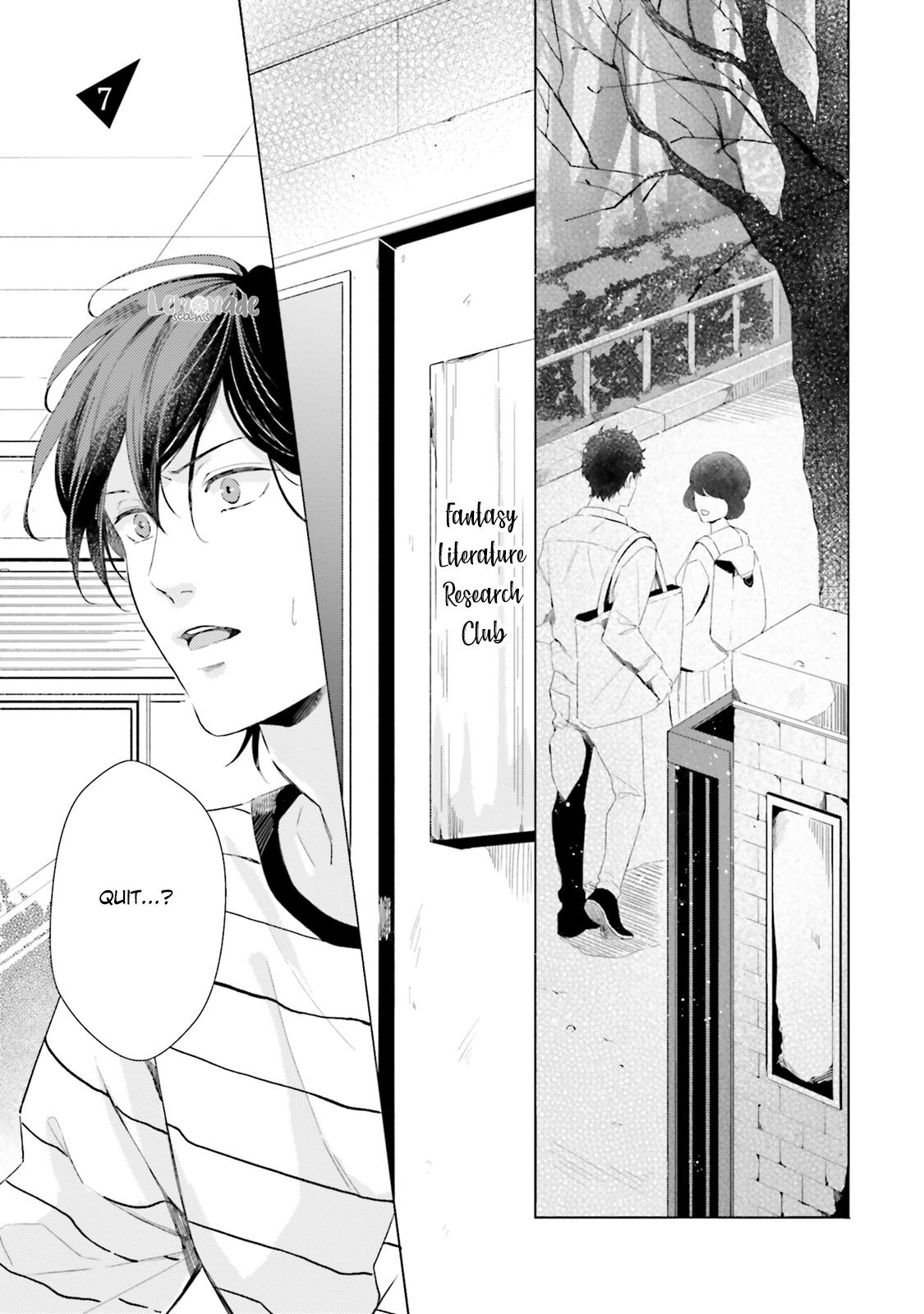 Kono Koi ni Mirai wa nai Chapter 7 page 3 - Chapter 7