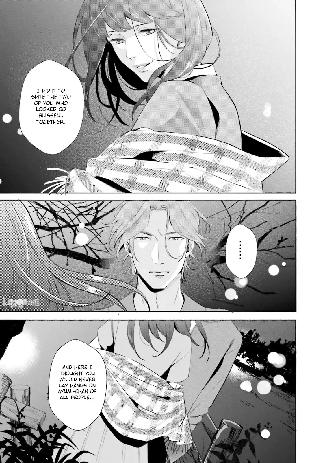 Kono Koi ni Mirai wa nai Chapter 8 page 18 - Chapter 8