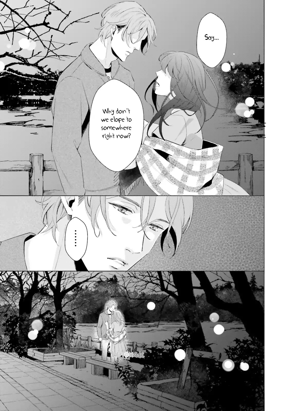 Kono Koi ni Mirai wa nai Chapter 8 page 22 - Chapter 8