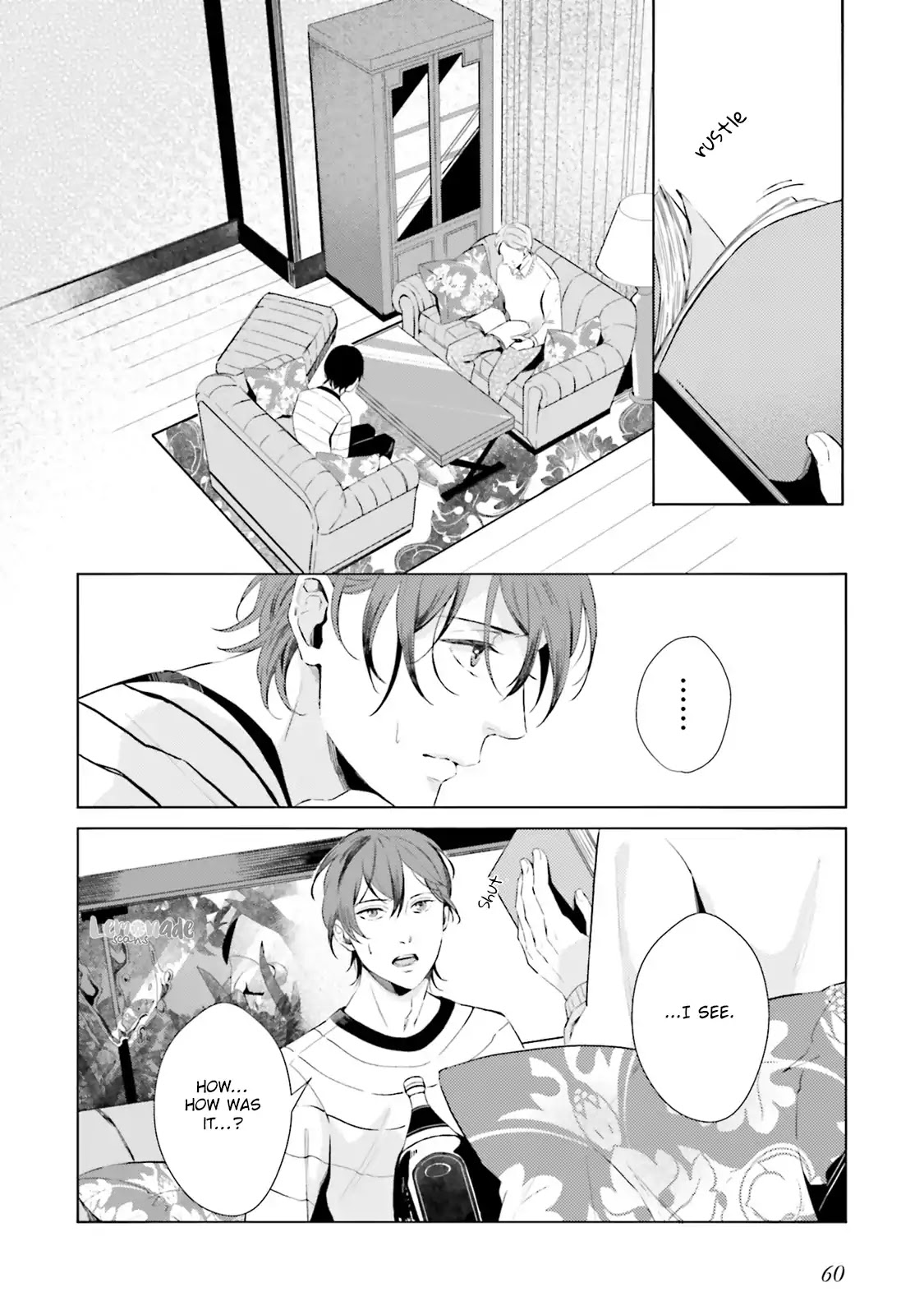Kono Koi ni Mirai wa nai Chapter 8 page 3 - Chapter 8