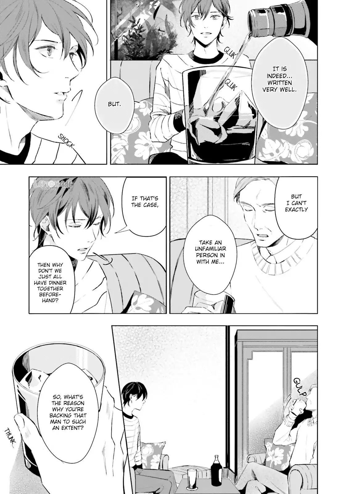 Kono Koi ni Mirai wa nai Chapter 8 page 4 - Chapter 8