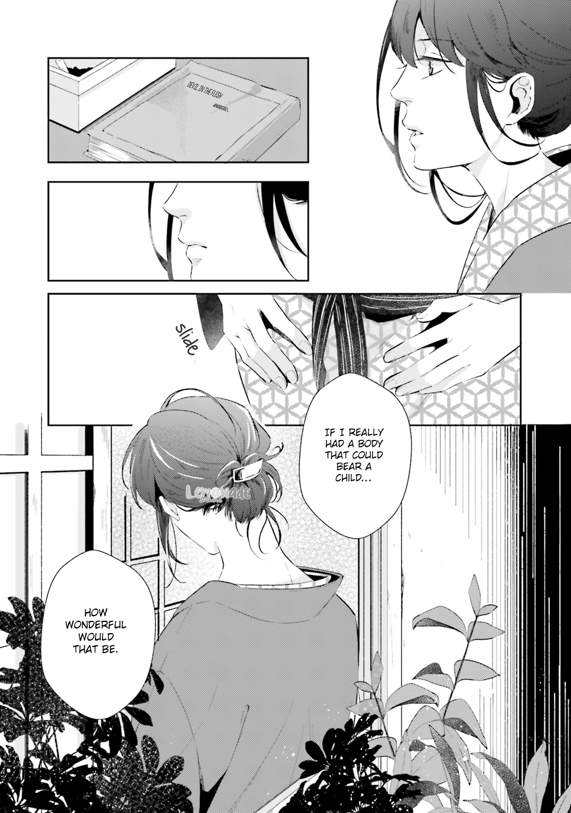 Kono Koi ni Mirai wa nai Chapter 9 page 14 - Chapter 9