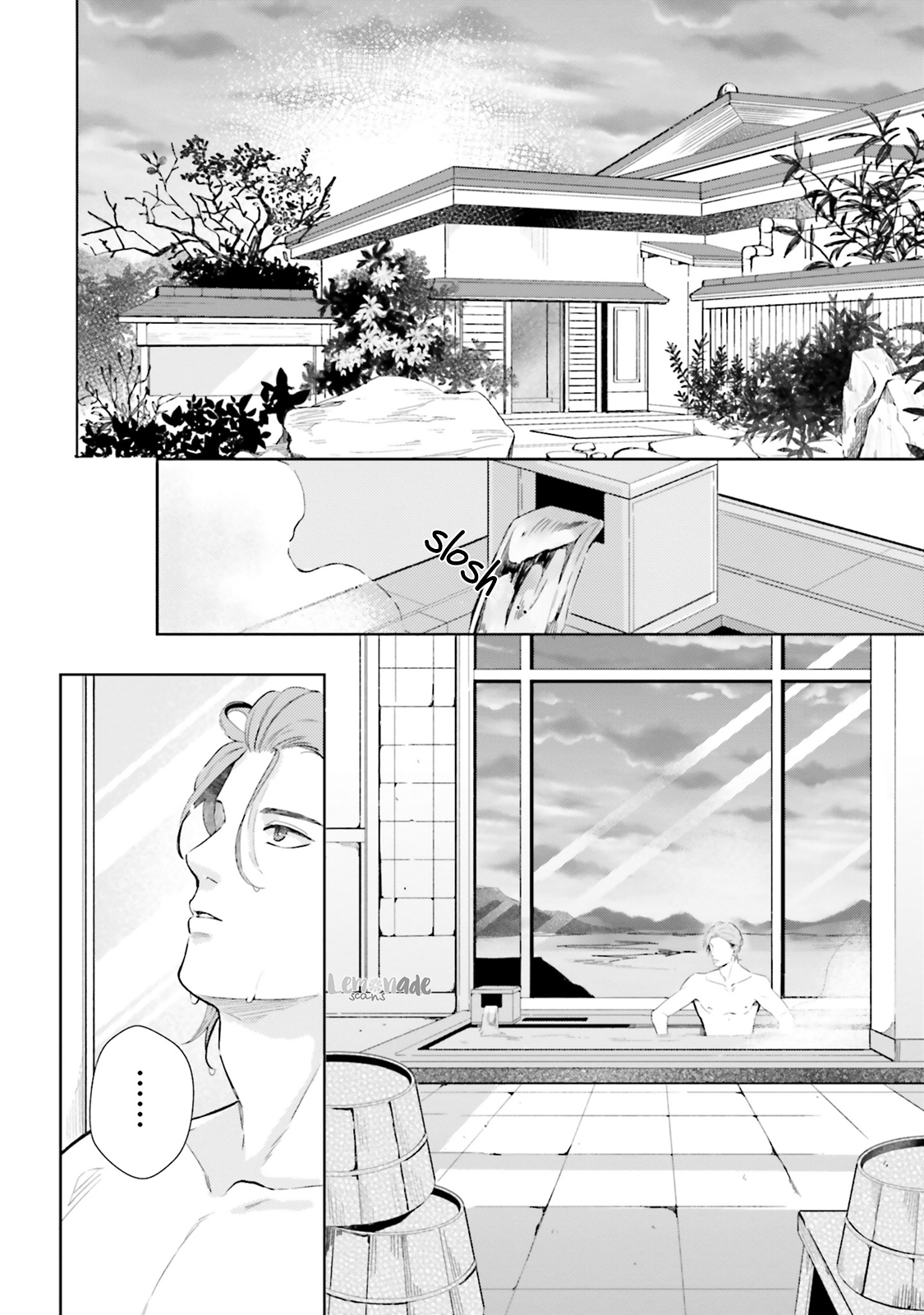 Kono Koi ni Mirai wa nai Chapter 9 page 21 - Chapter 9