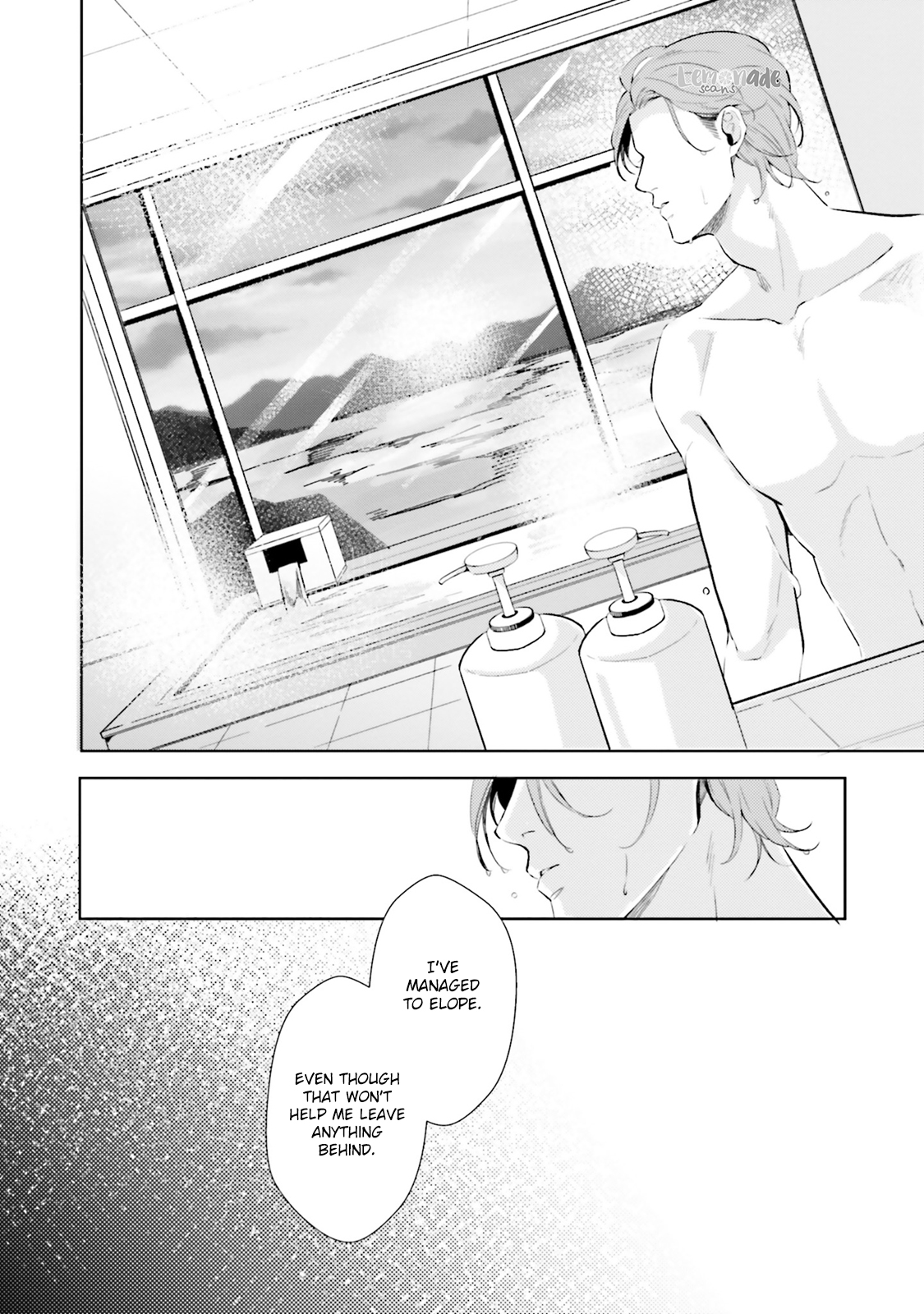 Kono Koi ni Mirai wa nai Chapter 9 page 25 - Chapter 9