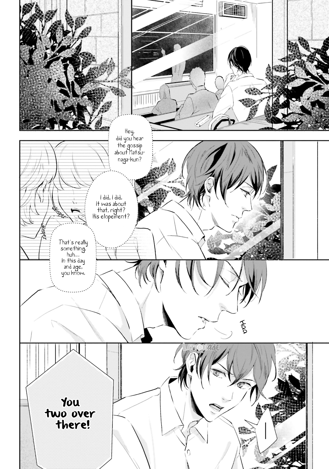 Kono Koi ni Mirai wa nai Chapter 9 page 3 - Chapter 9