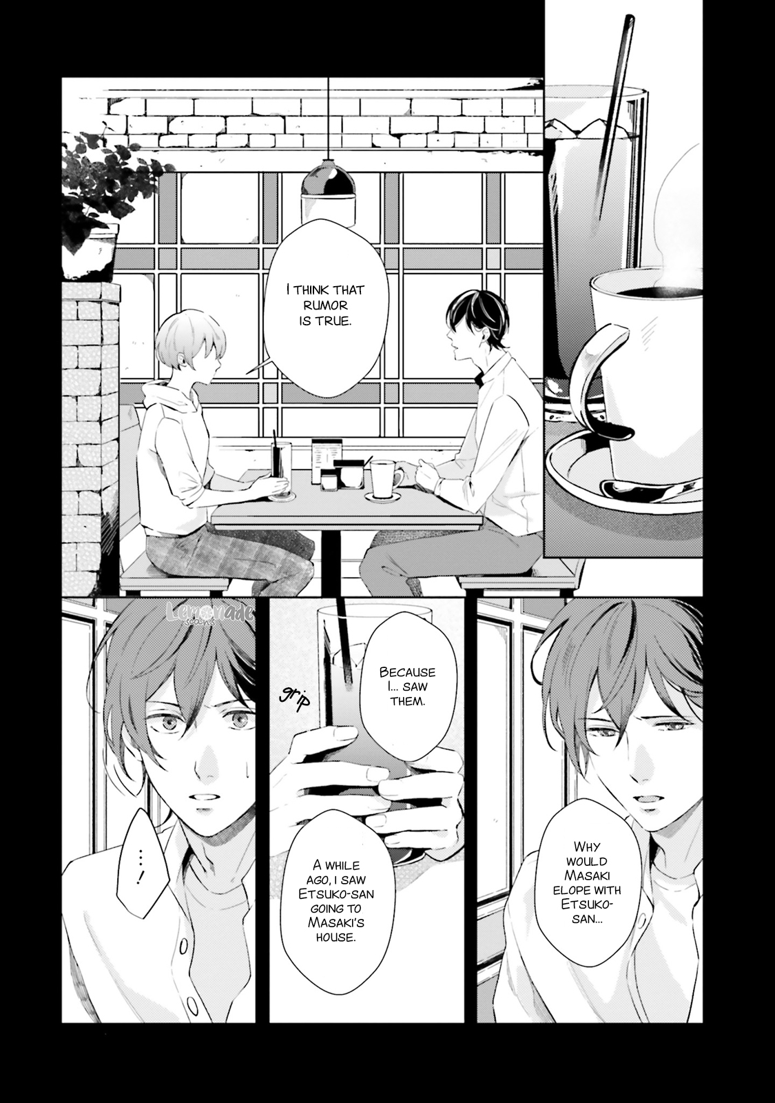 Kono Koi ni Mirai wa nai Chapter 9 page 5 - Chapter 9