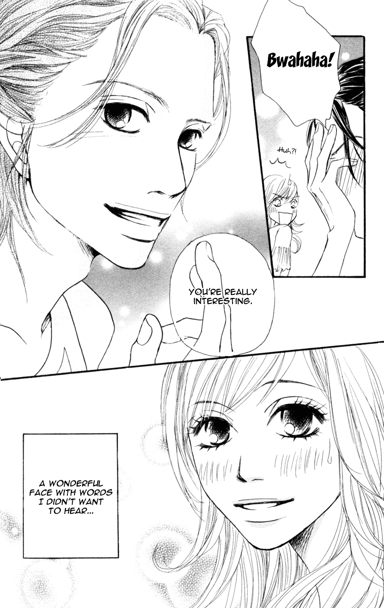 Kono Koi wo Wasurenai. Chapter 1 page 29 - Chapter 1: Ready Go!