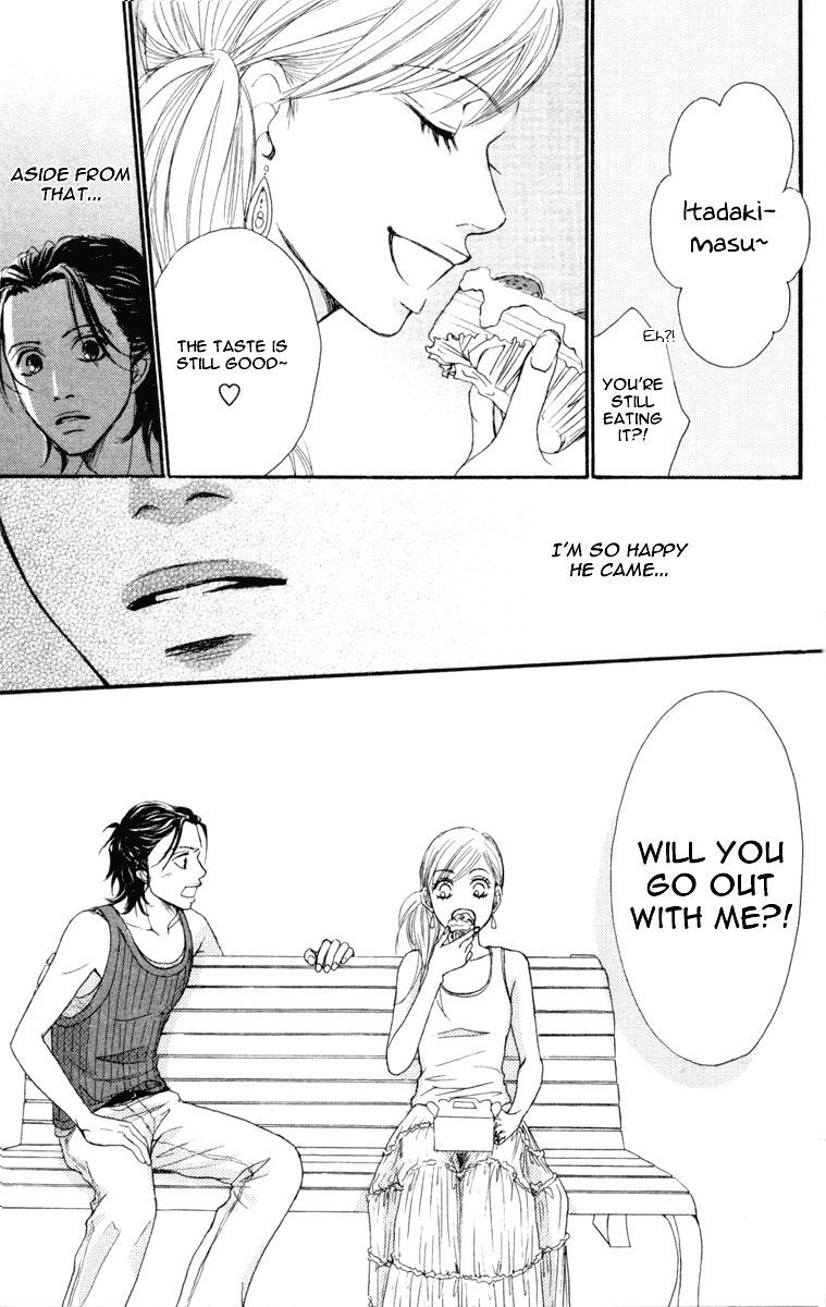 Kono Koi wo Wasurenai. Chapter 1 page 33 - Chapter 1: Ready Go!