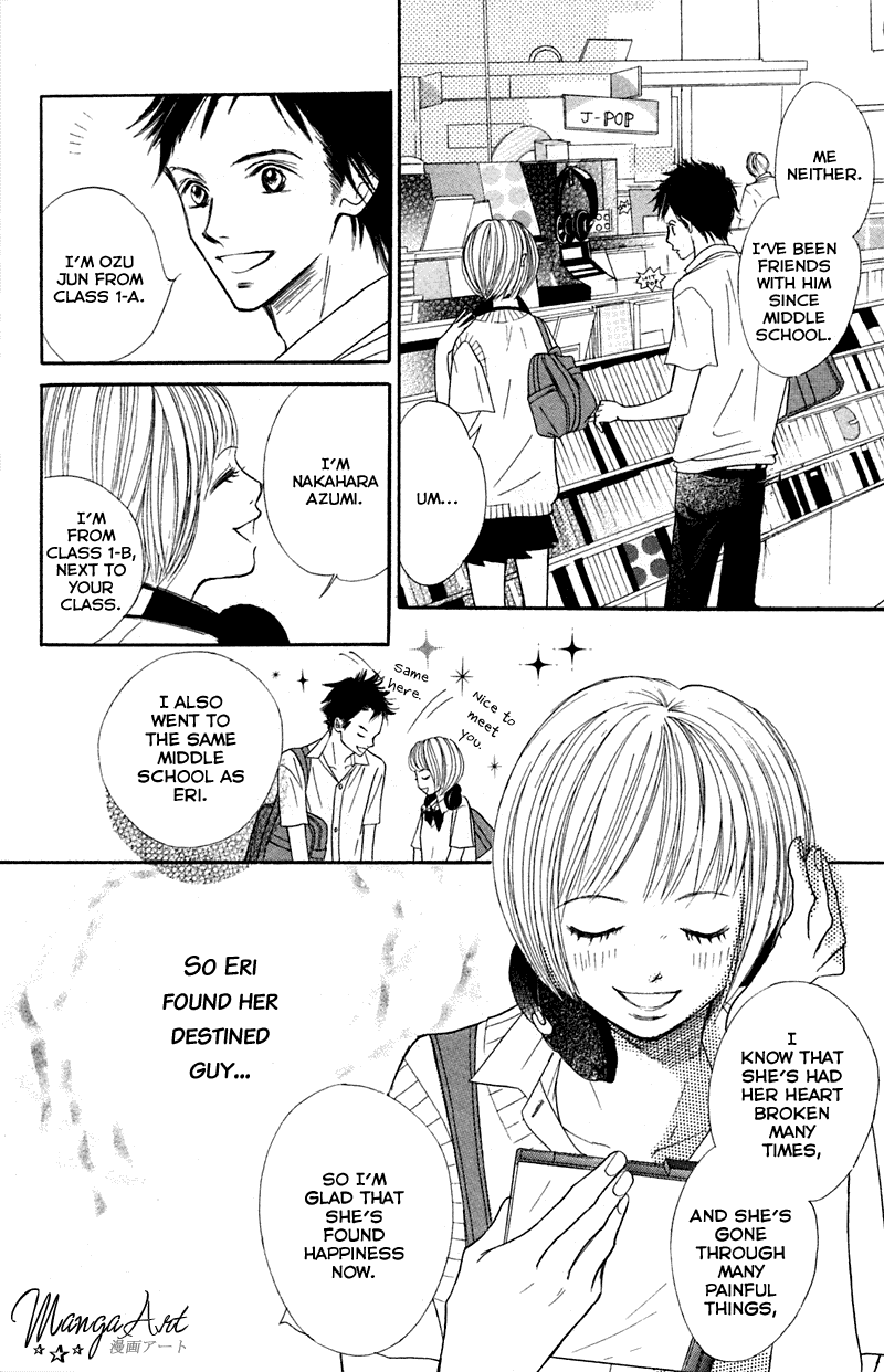 Kono Koi wo Wasurenai. Chapter 2 page 10 - Chapter 2: Peach Or Lemon