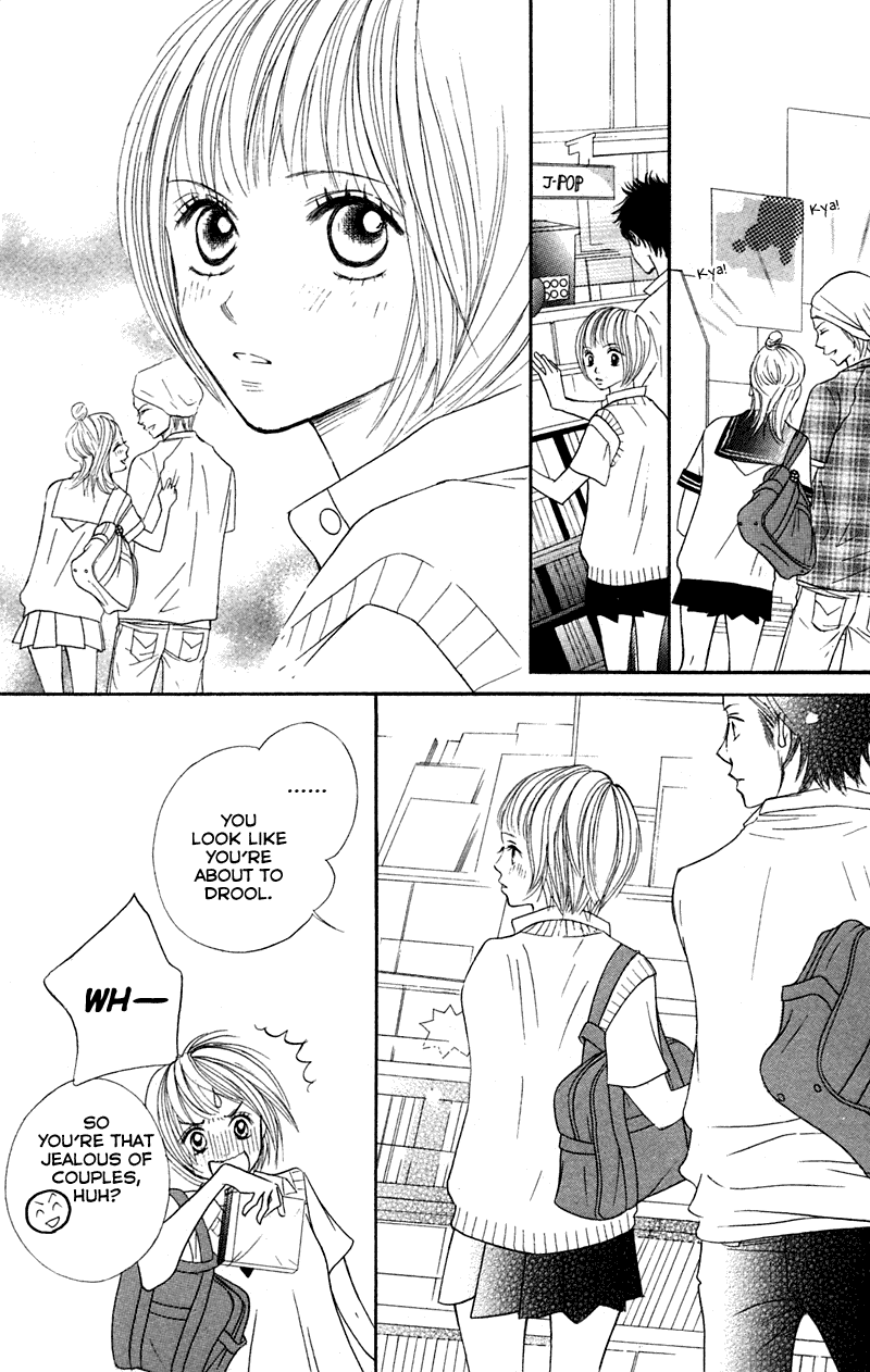 Kono Koi wo Wasurenai. Chapter 2 page 11 - Chapter 2: Peach Or Lemon