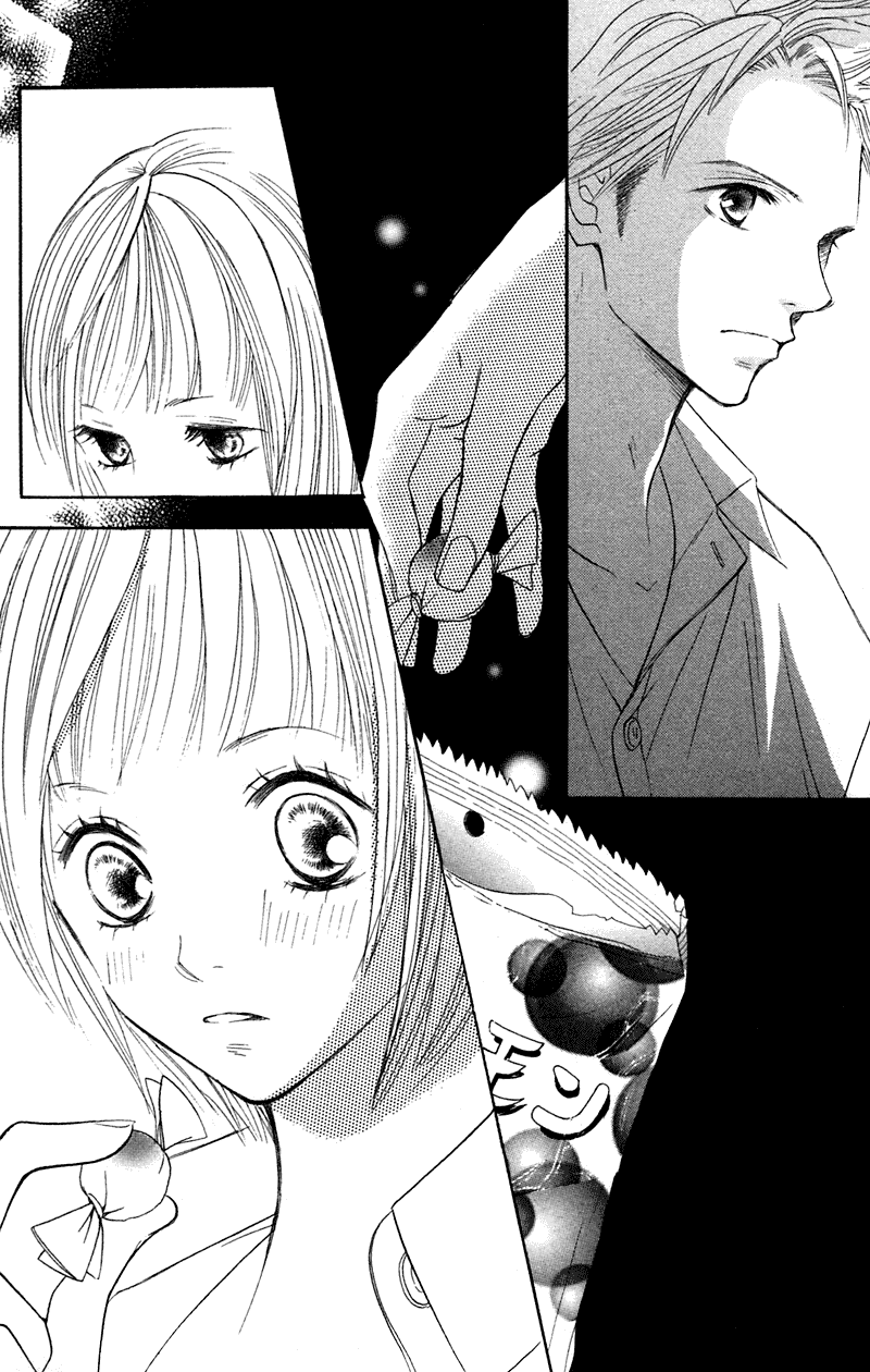 Kono Koi wo Wasurenai. Chapter 2 page 16 - Chapter 2: Peach Or Lemon