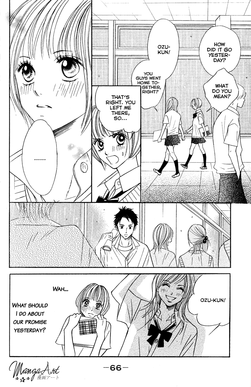 Kono Koi wo Wasurenai. Chapter 2 page 18 - Chapter 2: Peach Or Lemon