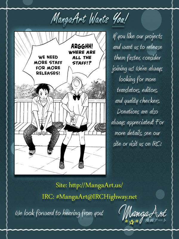 Kono Koi wo Wasurenai. Chapter 2 page 2 - Chapter 2: Peach Or Lemon