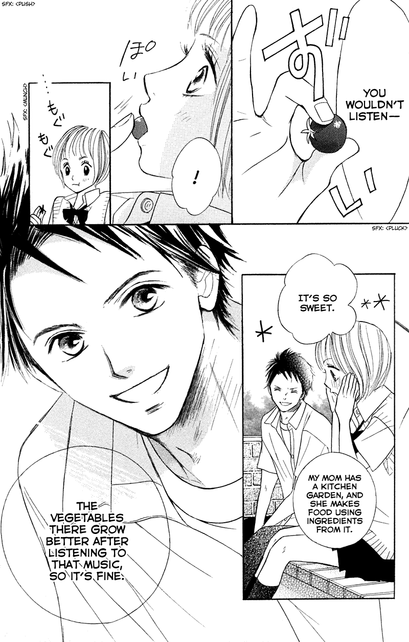 Kono Koi wo Wasurenai. Chapter 2 page 23 - Chapter 2: Peach Or Lemon