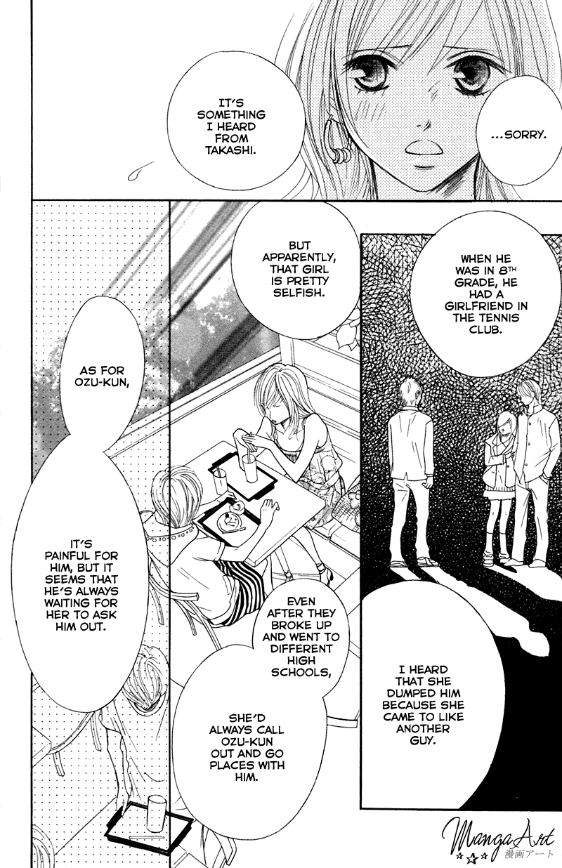 Kono Koi wo Wasurenai. Chapter 2 page 32 - Chapter 2: Peach Or Lemon