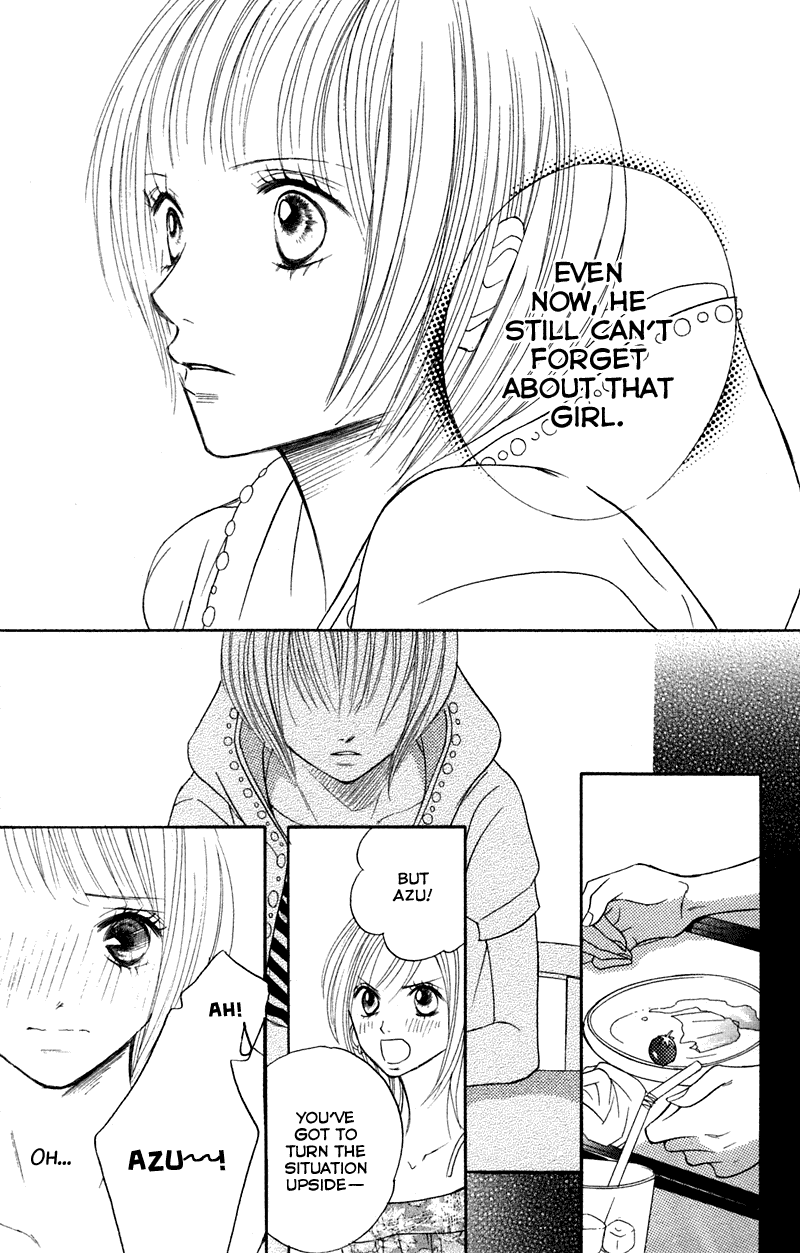 Kono Koi wo Wasurenai. Chapter 2 page 33 - Chapter 2: Peach Or Lemon