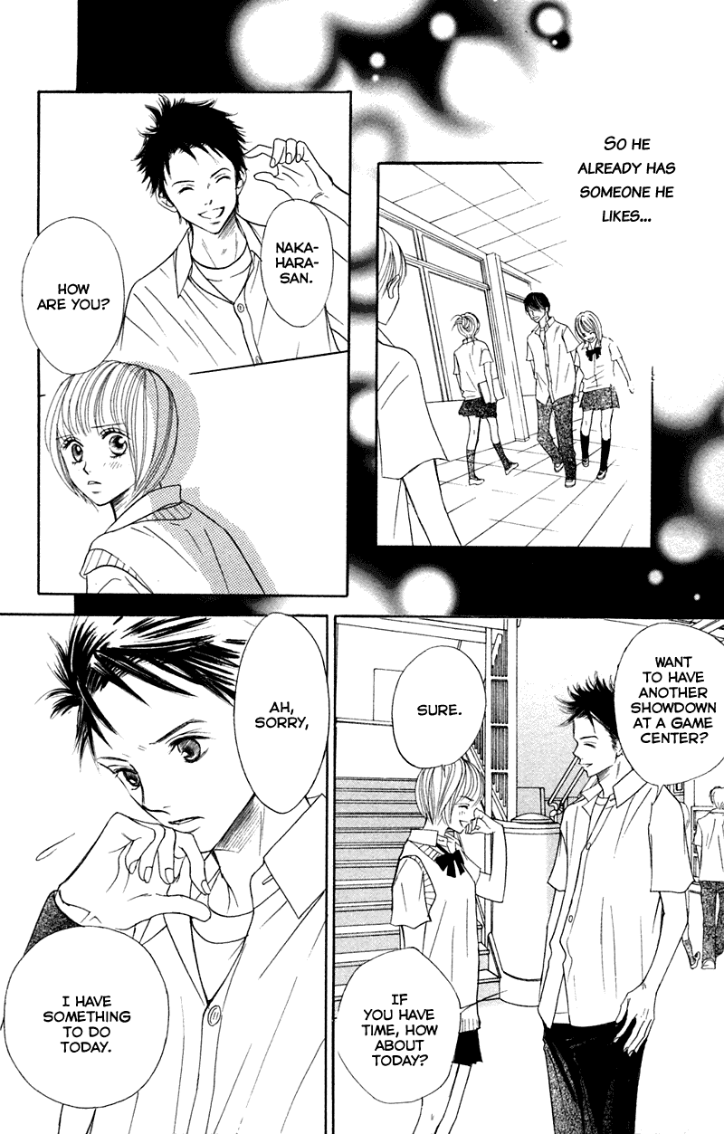 Kono Koi wo Wasurenai. Chapter 2 page 34 - Chapter 2: Peach Or Lemon