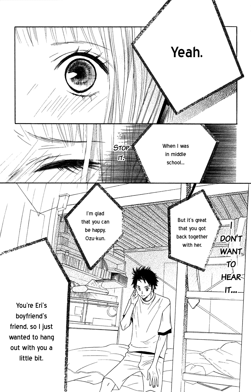 Kono Koi wo Wasurenai. Chapter 2 page 39 - Chapter 2: Peach Or Lemon