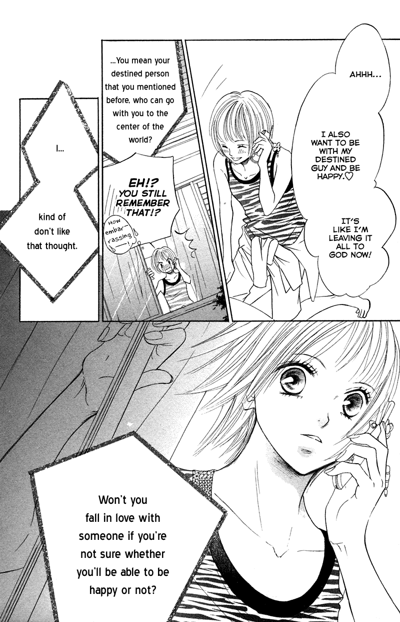 Kono Koi wo Wasurenai. Chapter 2 page 40 - Chapter 2: Peach Or Lemon