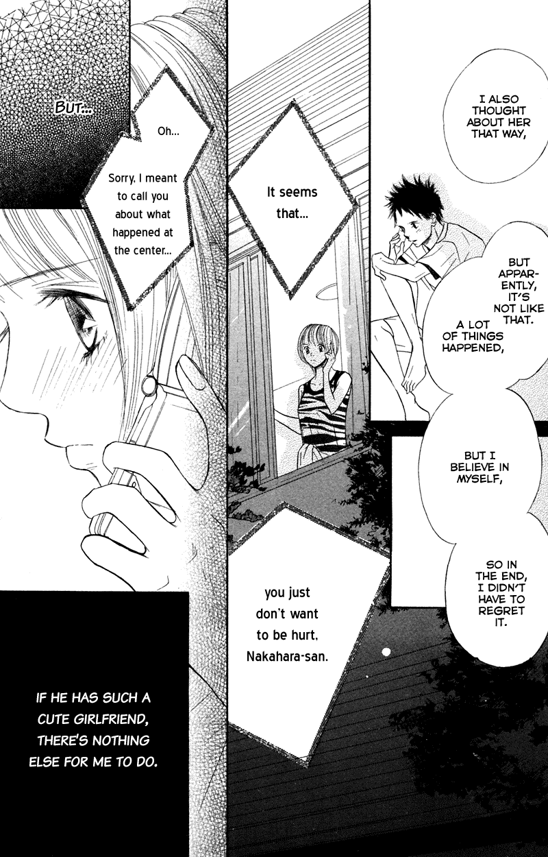 Kono Koi wo Wasurenai. Chapter 2 page 41 - Chapter 2: Peach Or Lemon