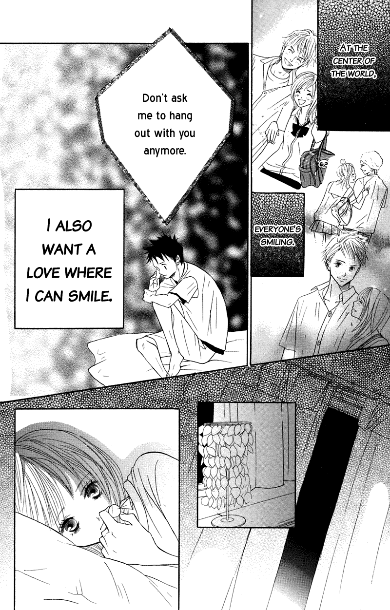 Kono Koi wo Wasurenai. Chapter 2 page 42 - Chapter 2: Peach Or Lemon