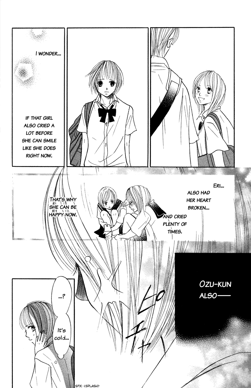 Kono Koi wo Wasurenai. Chapter 2 page 44 - Chapter 2: Peach Or Lemon