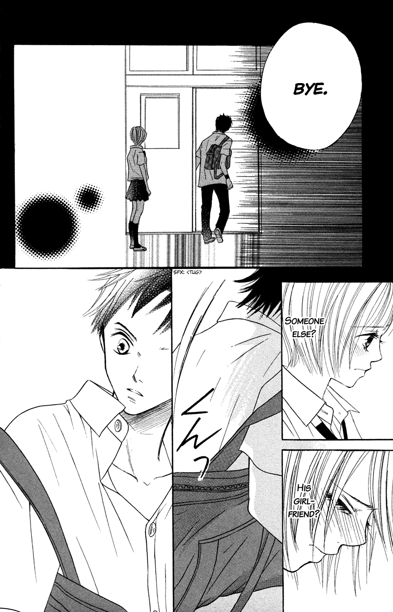 Kono Koi wo Wasurenai. Chapter 2 page 48 - Chapter 2: Peach Or Lemon