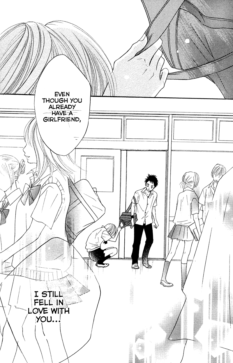 Kono Koi wo Wasurenai. Chapter 2 page 49 - Chapter 2: Peach Or Lemon