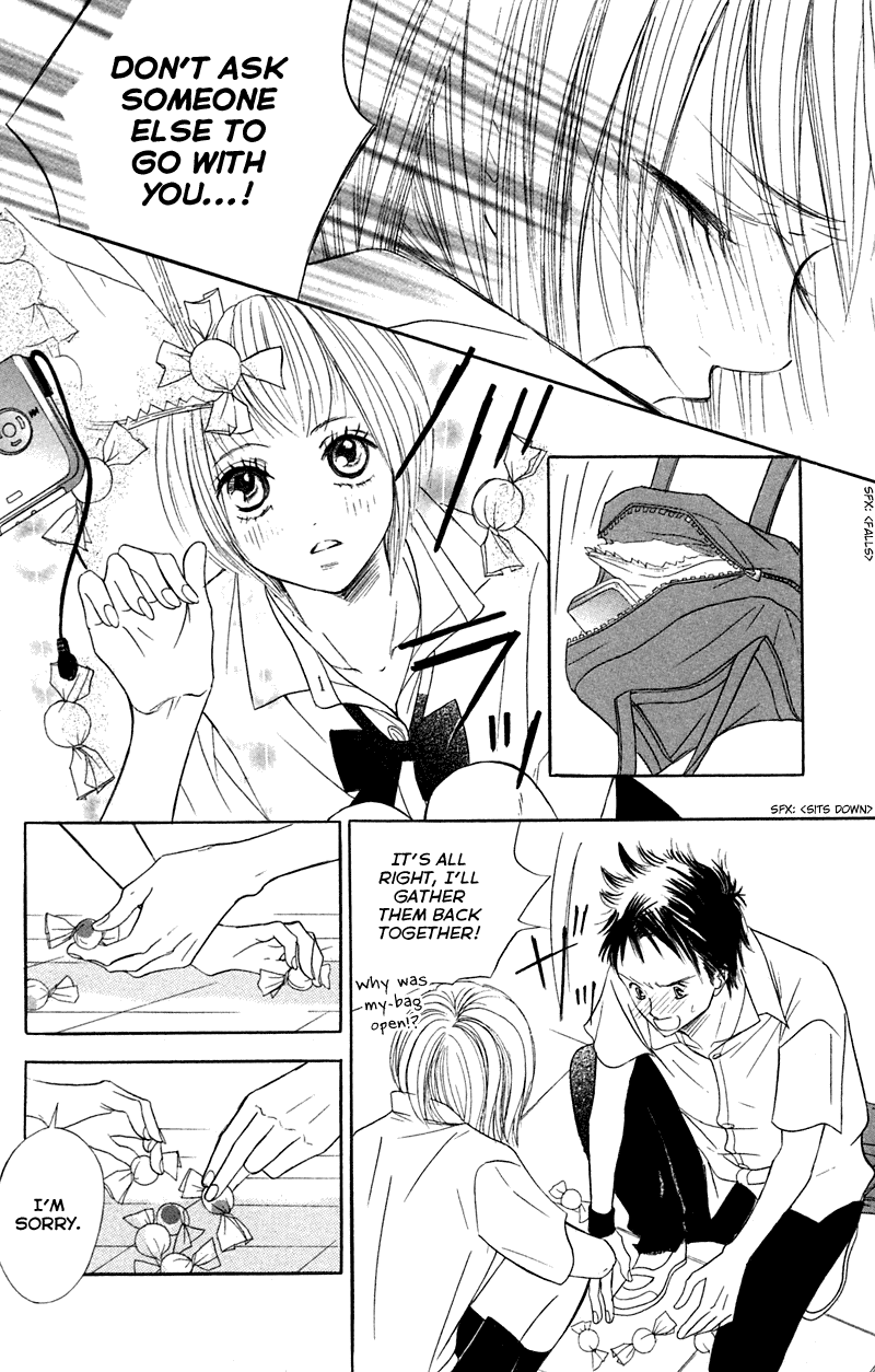 Kono Koi wo Wasurenai. Chapter 2 page 50 - Chapter 2: Peach Or Lemon
