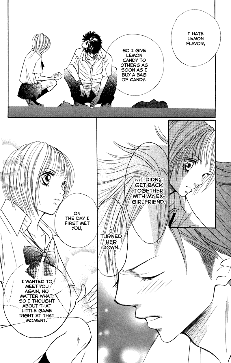Kono Koi wo Wasurenai. Chapter 2 page 52 - Chapter 2: Peach Or Lemon