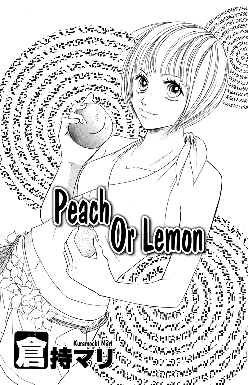 Kono Koi wo Wasurenai. Chapter 2 page 7 - Chapter 2: Peach Or Lemon