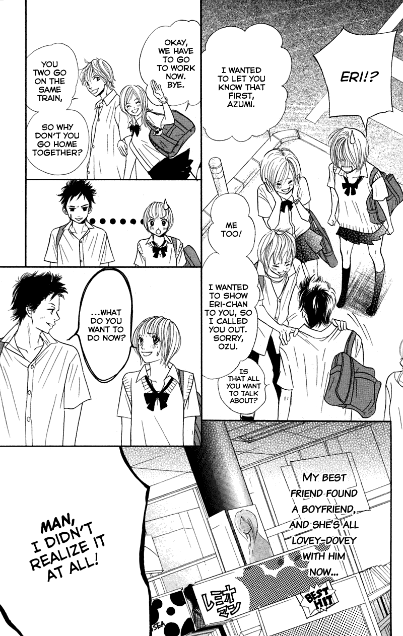 Kono Koi wo Wasurenai. Chapter 2 page 9 - Chapter 2: Peach Or Lemon