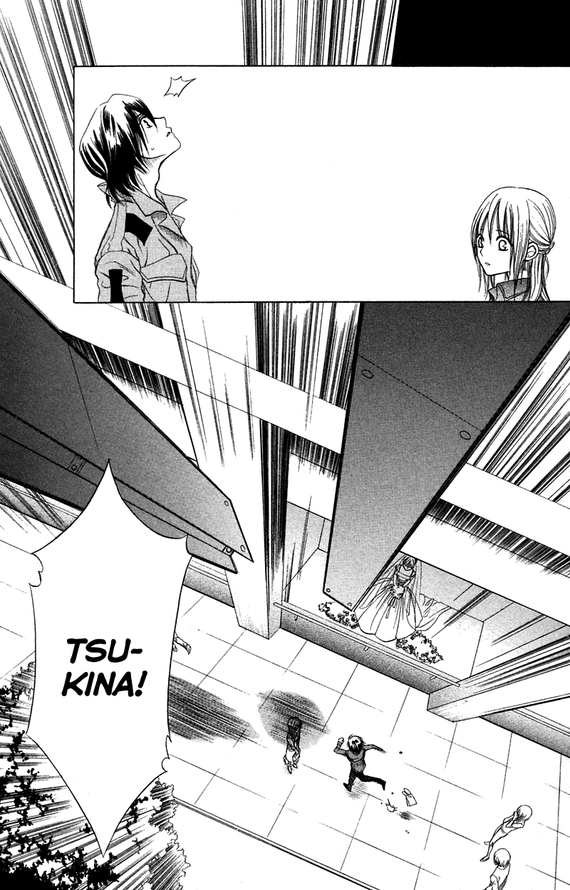 Kono Koi wo Wasurenai. Chapter 3 page 10 - Chapter 3: The Flower That Blooms In You