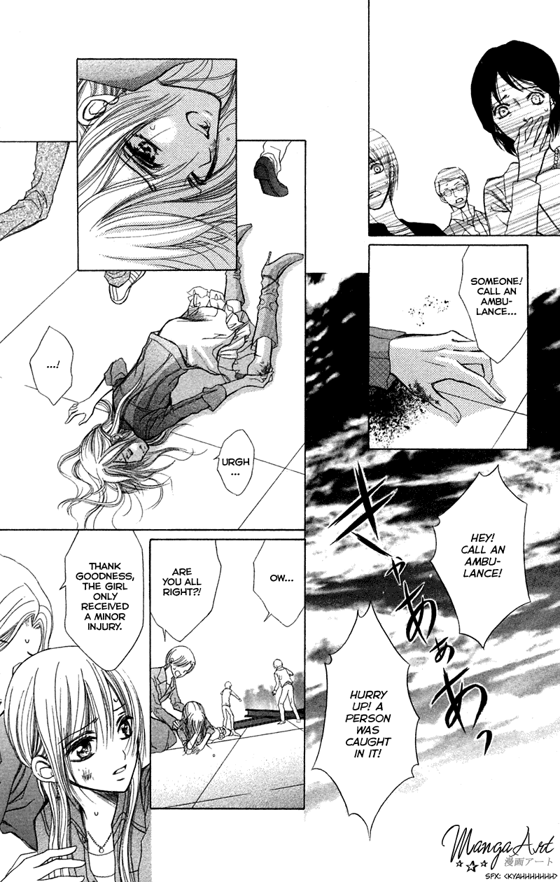 Kono Koi wo Wasurenai. Chapter 3 page 12 - Chapter 3: The Flower That Blooms In You