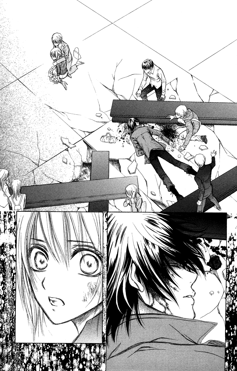 Kono Koi wo Wasurenai. Chapter 3 page 13 - Chapter 3: The Flower That Blooms In You