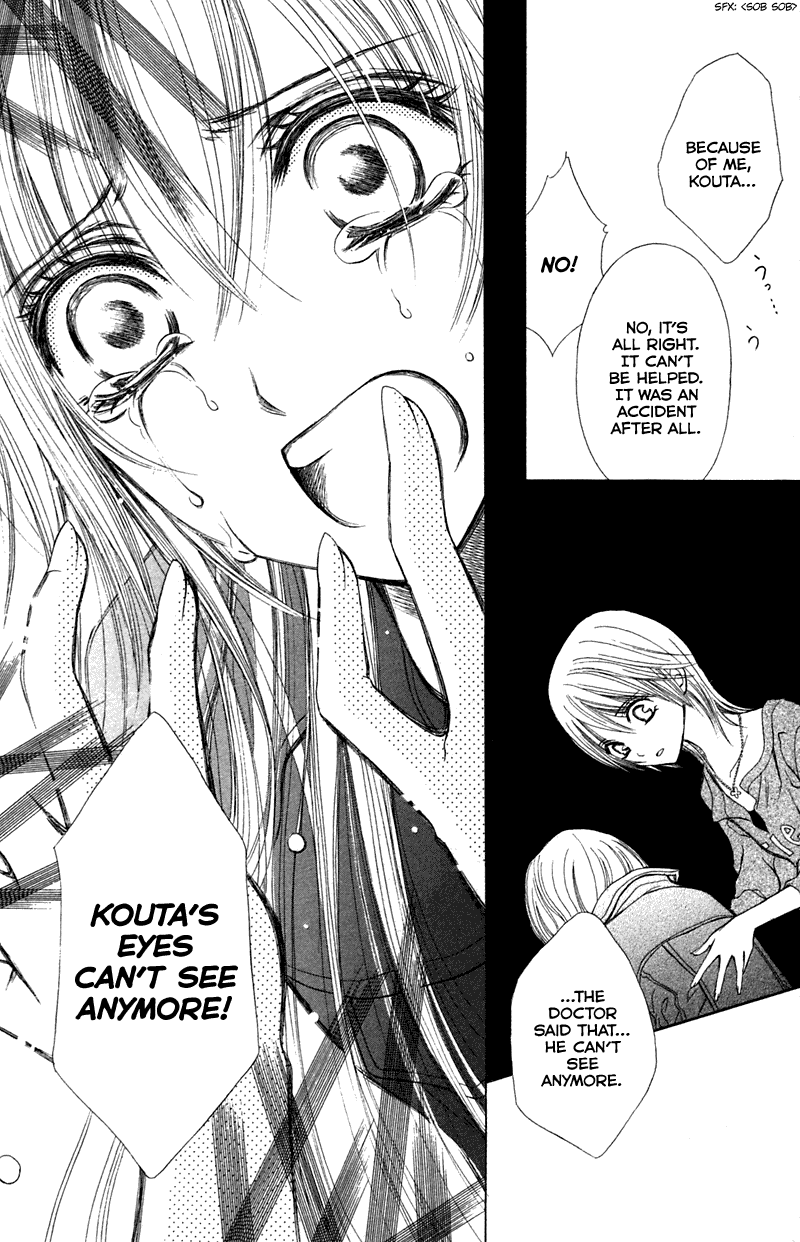 Kono Koi wo Wasurenai. Chapter 3 page 17 - Chapter 3: The Flower That Blooms In You