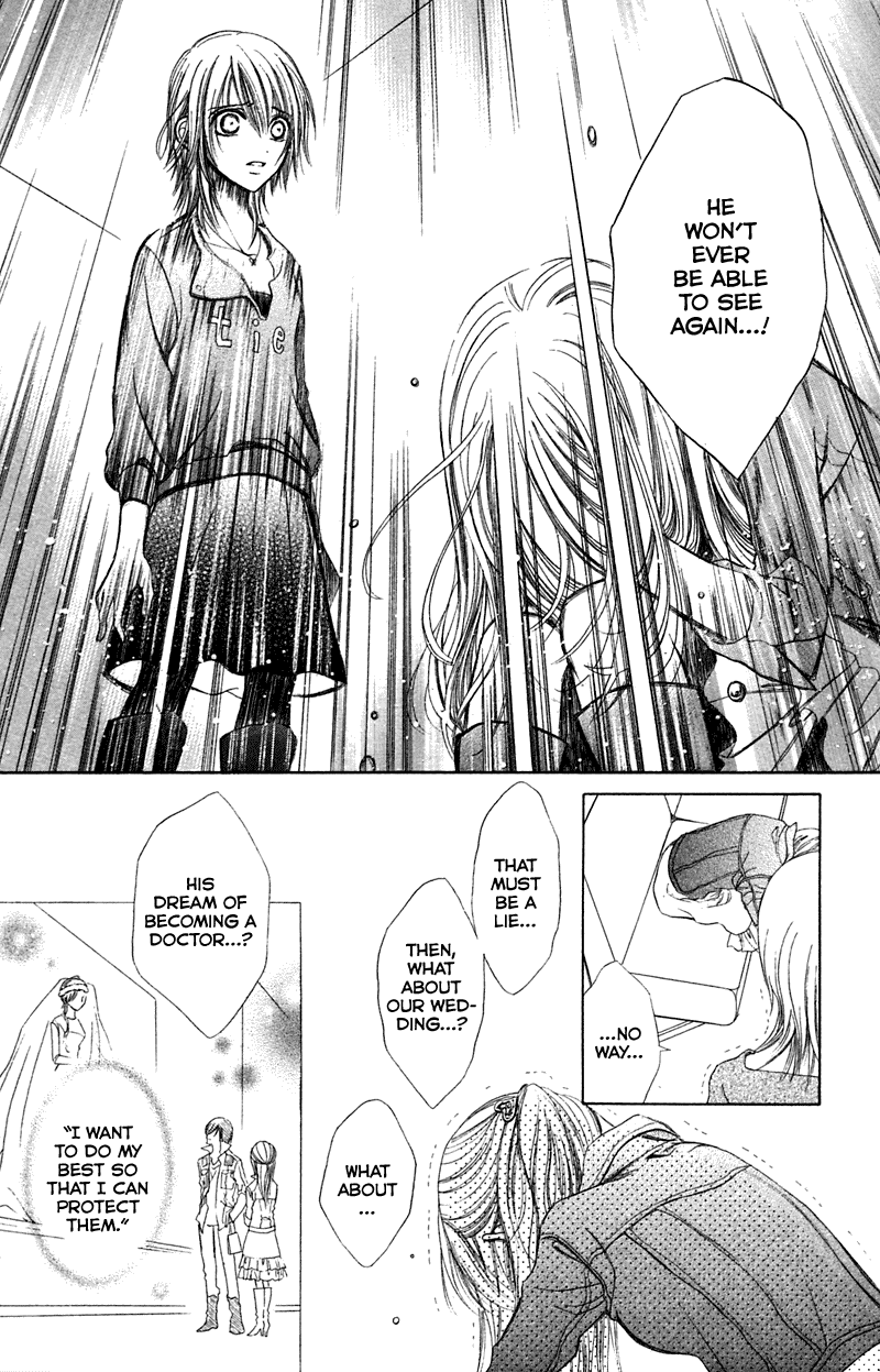 Kono Koi wo Wasurenai. Chapter 3 page 18 - Chapter 3: The Flower That Blooms In You