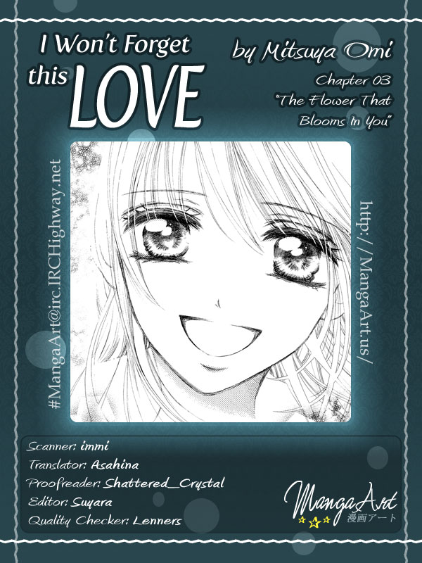 Kono Koi wo Wasurenai. Chapter 3 page 2 - Chapter 3: The Flower That Blooms In You