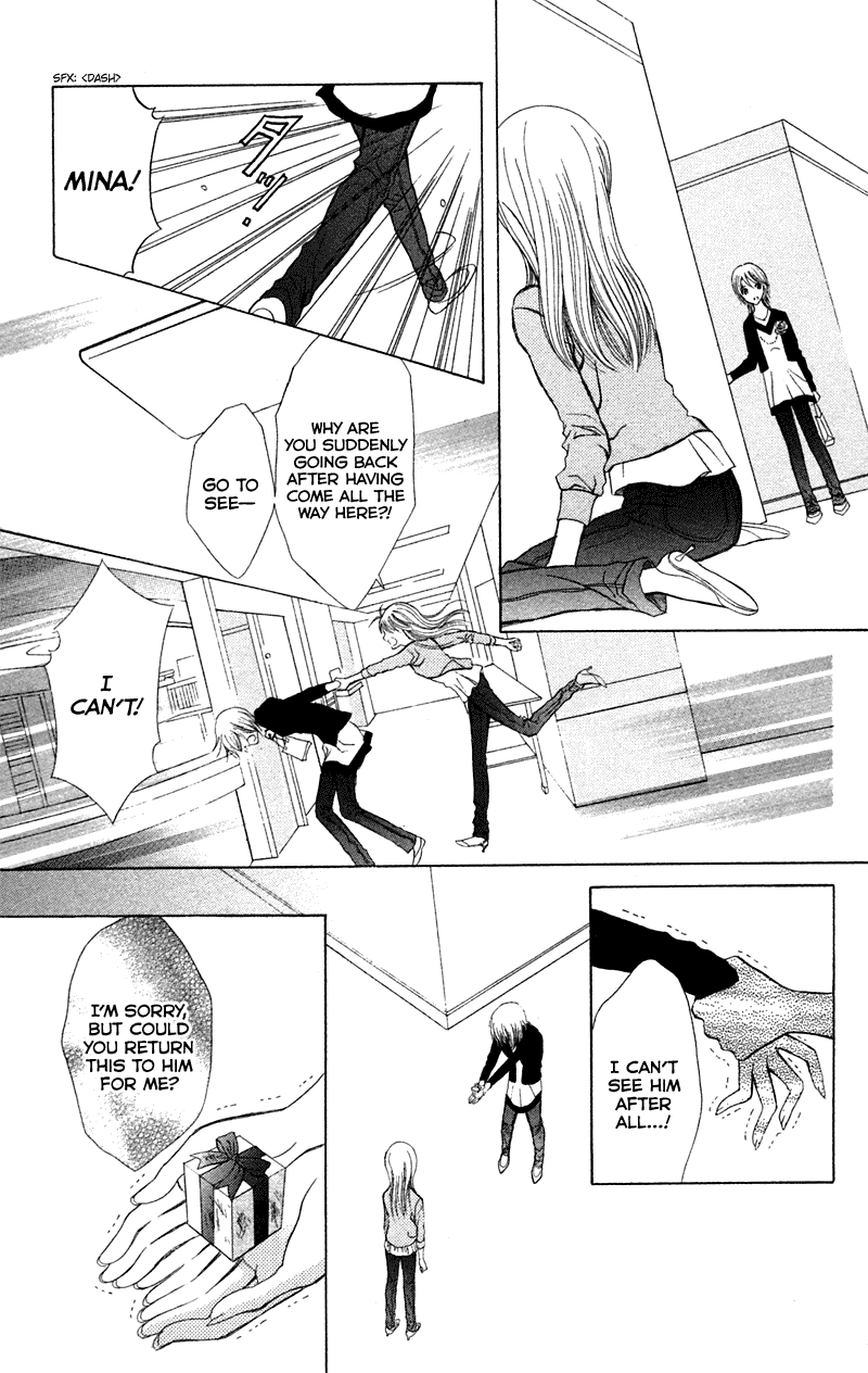 Kono Koi wo Wasurenai. Chapter 3 page 21 - Chapter 3: The Flower That Blooms In You