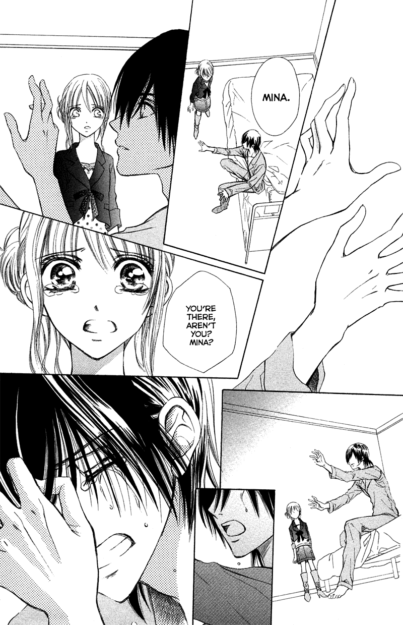 Kono Koi wo Wasurenai. Chapter 3 page 25 - Chapter 3: The Flower That Blooms In You