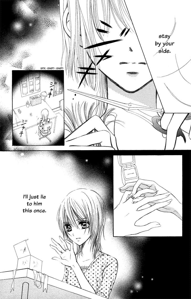 Kono Koi wo Wasurenai. Chapter 3 page 29 - Chapter 3: The Flower That Blooms In You