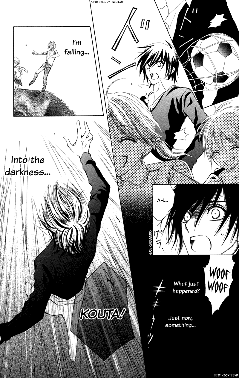 Kono Koi wo Wasurenai. Chapter 3 page 33 - Chapter 3: The Flower That Blooms In You
