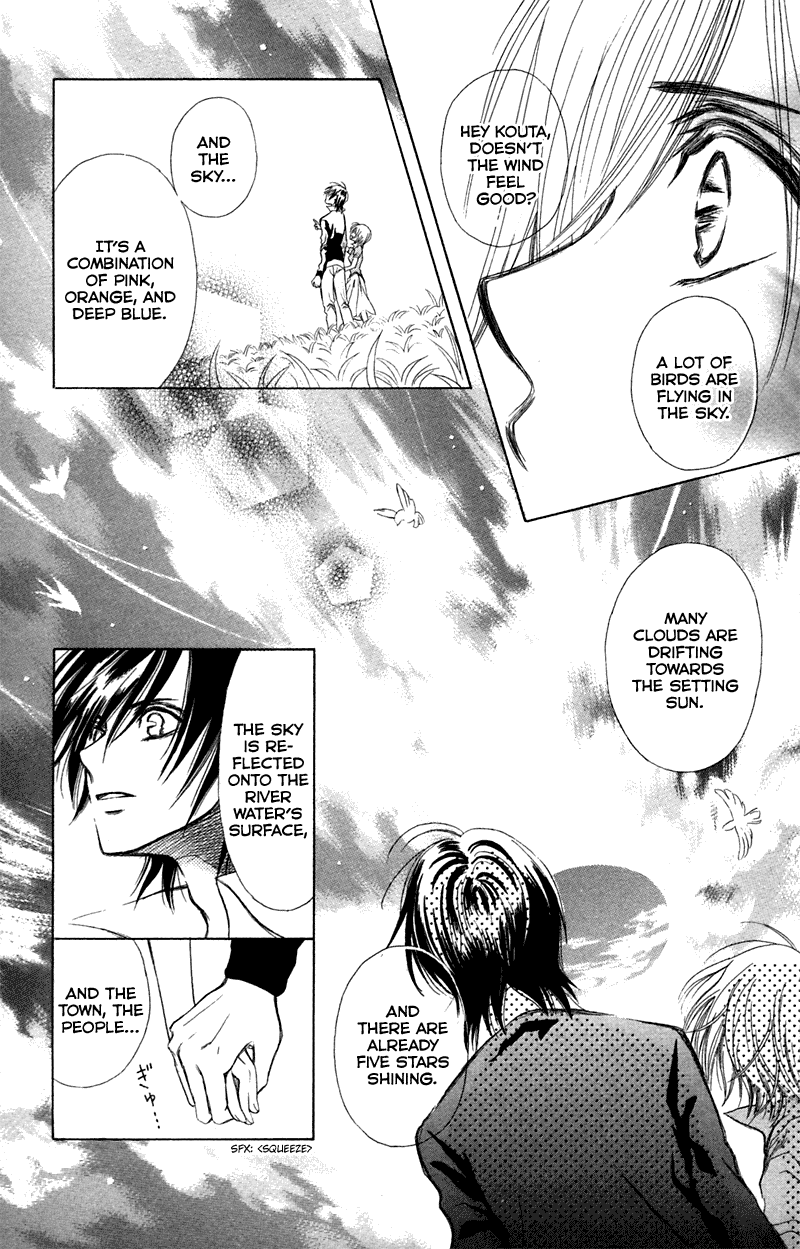 Kono Koi wo Wasurenai. Chapter 3 page 35 - Chapter 3: The Flower That Blooms In You